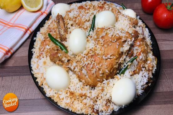 মোরগ পোলাও
